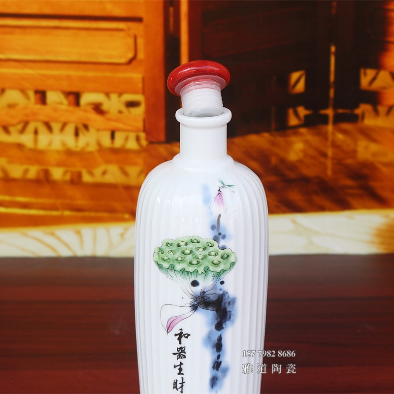 1斤装髙白和器生财陶瓷酒坛礼盒