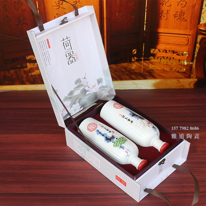 1斤装髙白和器生财陶瓷酒坛礼盒