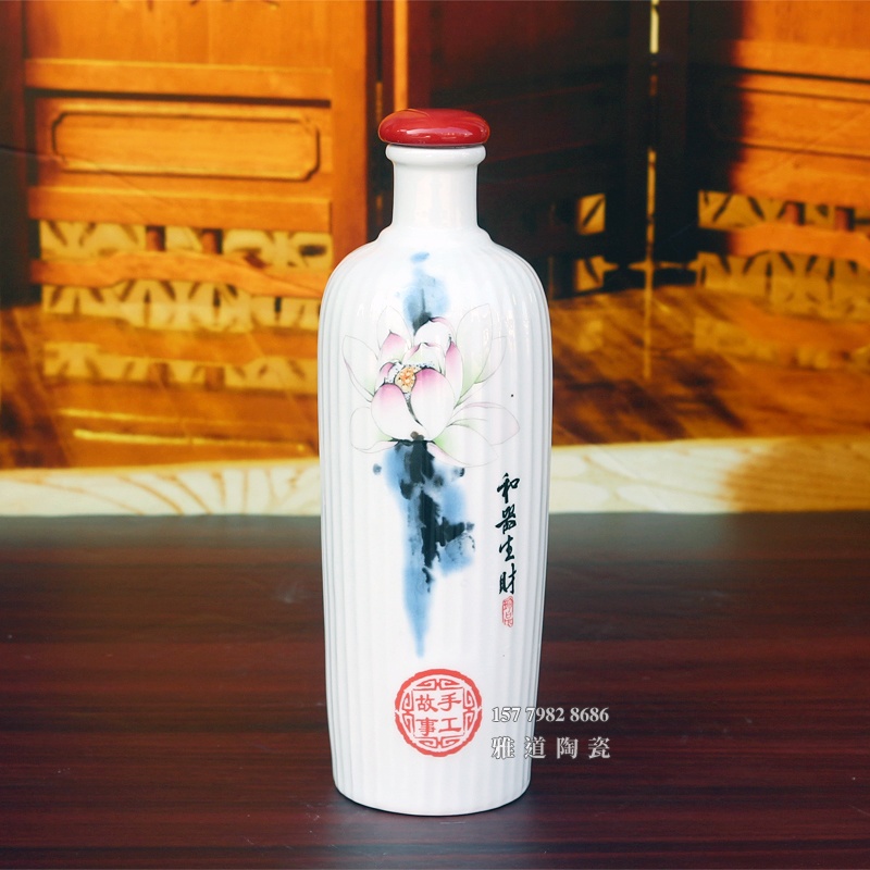 1斤装髙白和器生财陶瓷酒坛礼盒