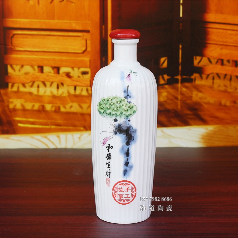 1斤装髙白和器生财陶瓷酒坛礼盒