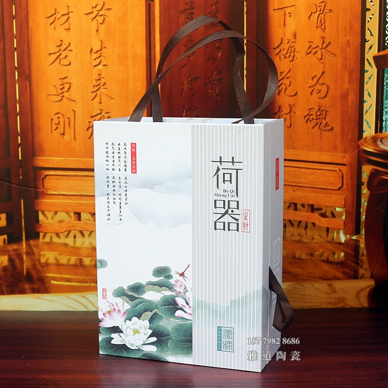 1斤装髙白和器生财陶瓷酒坛礼盒