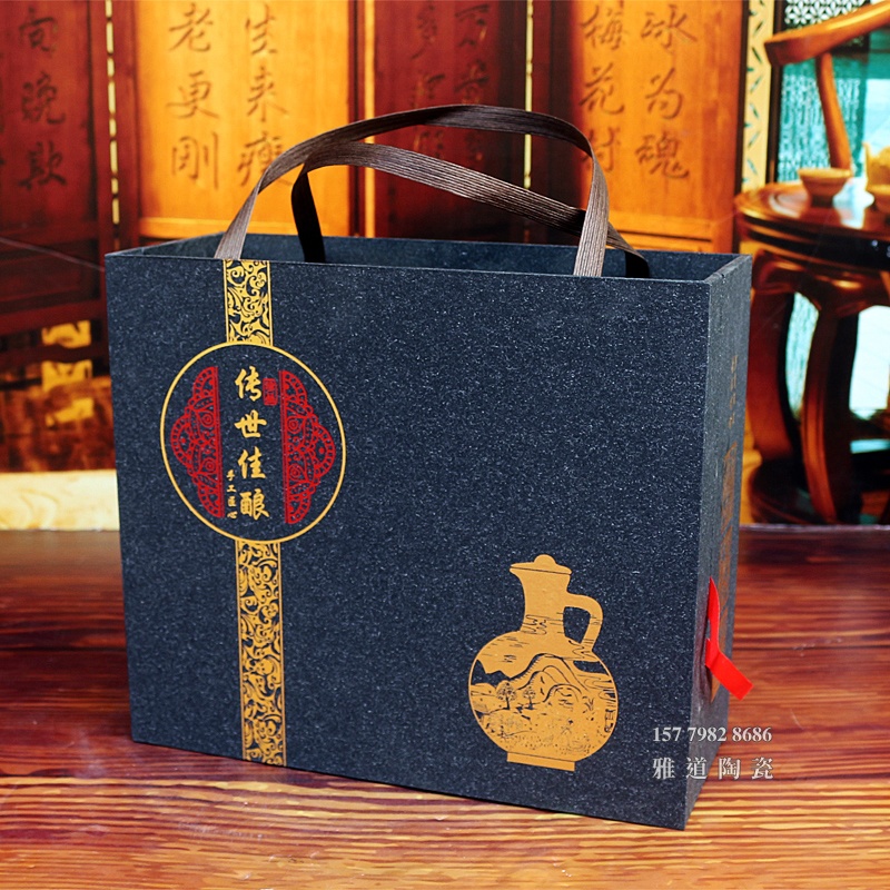 1斤装传世佳酿乌金釉陶瓷酒坛