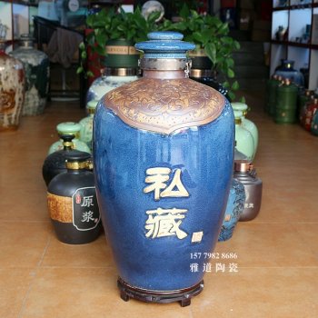 60斤100斤景德镇蓝色复古存酒坛