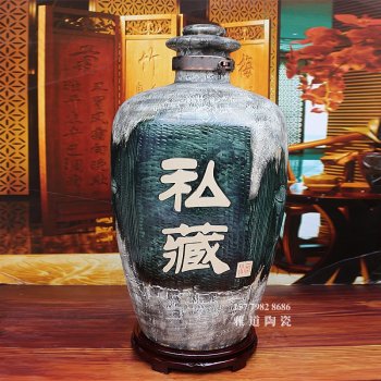 60斤100斤装手工雕刻荷花复古酒坛