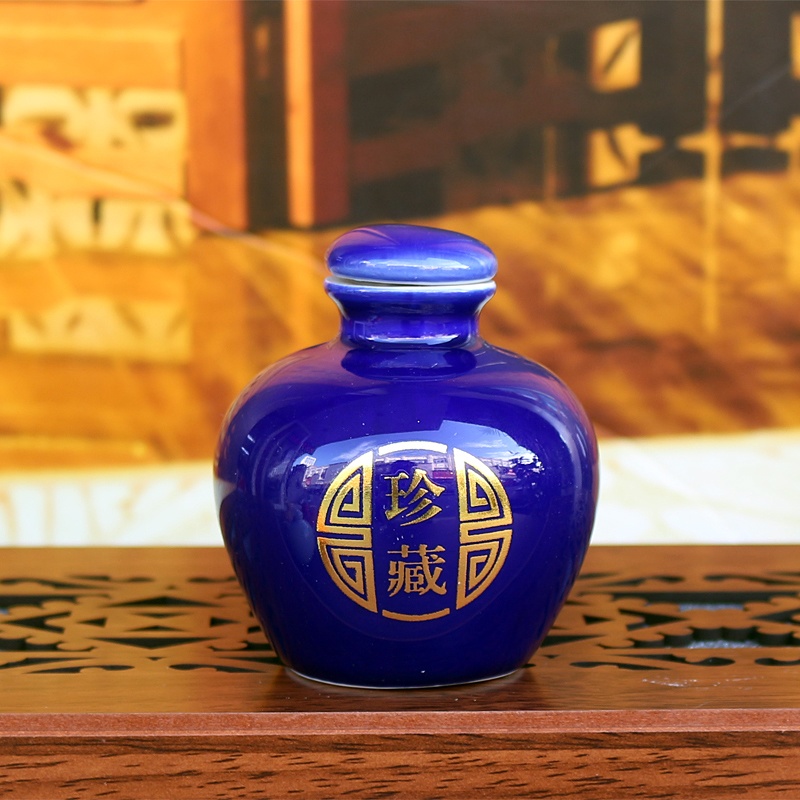 2两珍藏5色陶瓷酒瓶木盒装