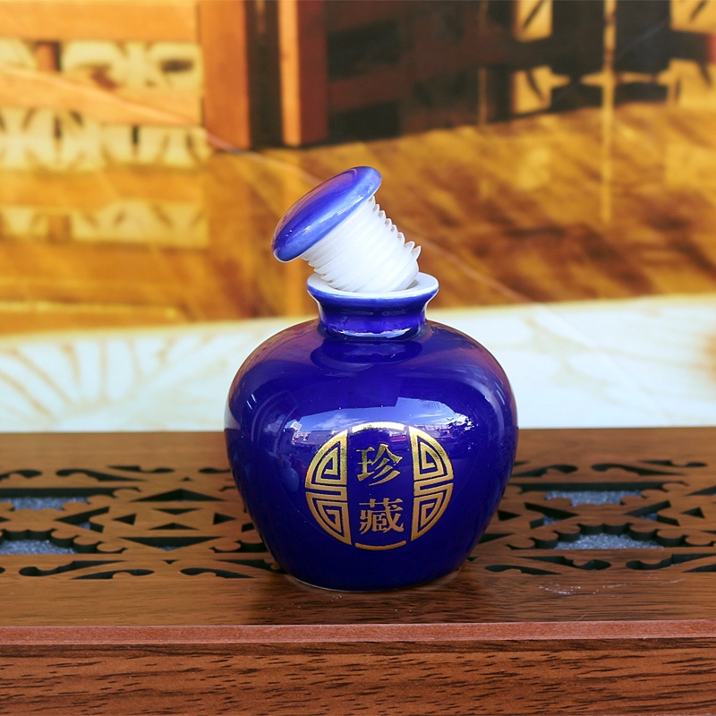2两珍藏5色陶瓷酒瓶木盒装