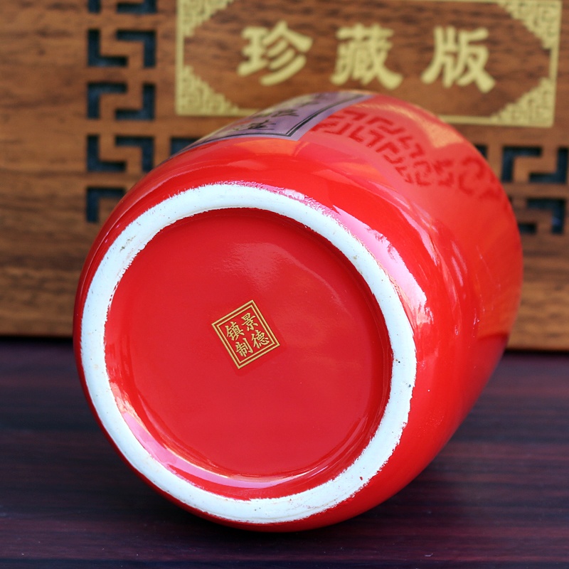 景德镇2斤对装大师酿造陶瓷酒坛 景德镇2斤对装大师酿造陶瓷酒坛