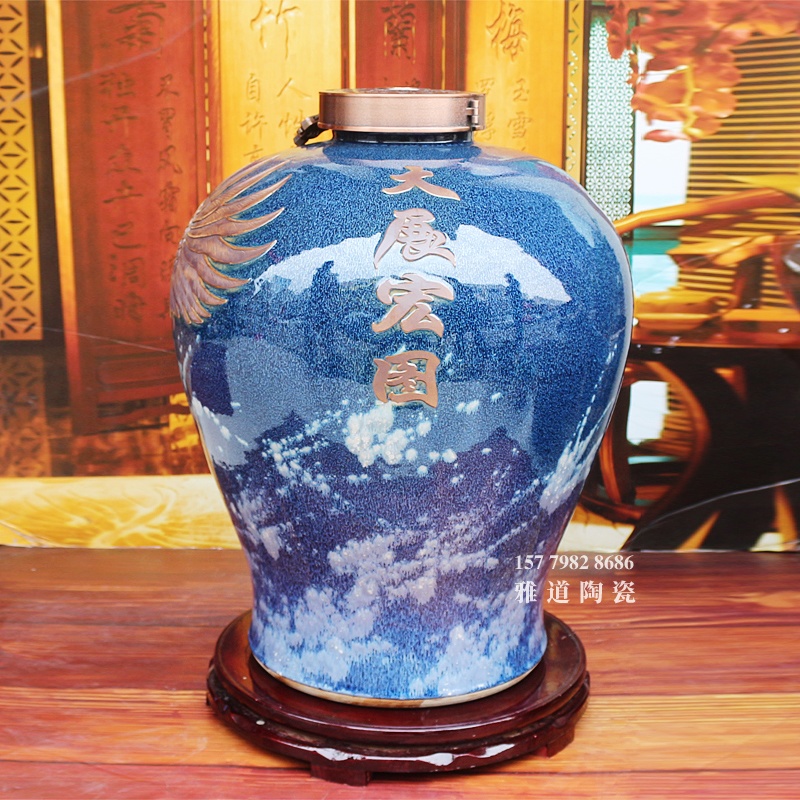 100斤纯手工雕刻大展宏图陶瓷酒坛