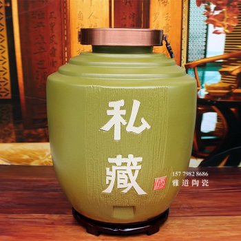 100斤装茶叶末高档密封存酒坛