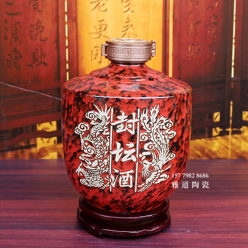 5斤10斤装封坛酒雕刻龙凤酒坛