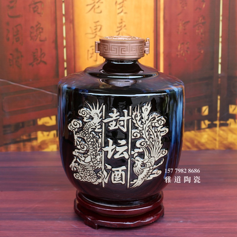 5斤10斤装封坛酒雕刻龙凤酒坛