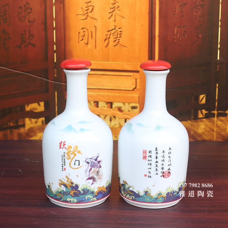 景德镇1斤装跃龙门陶瓷酒瓶礼盒装
