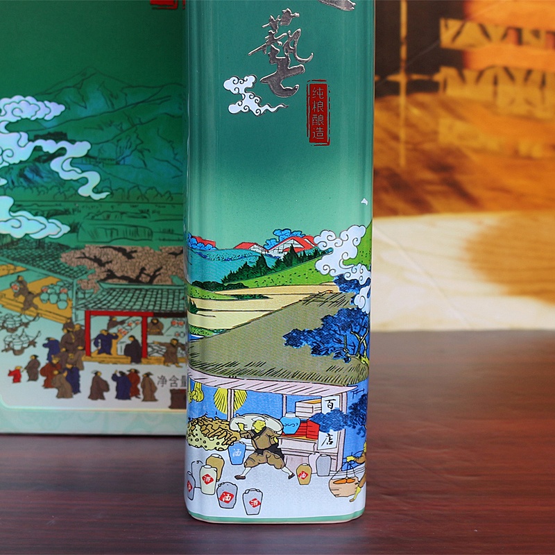 景德镇1.5斤装酿艺陶瓷酒瓶礼盒装