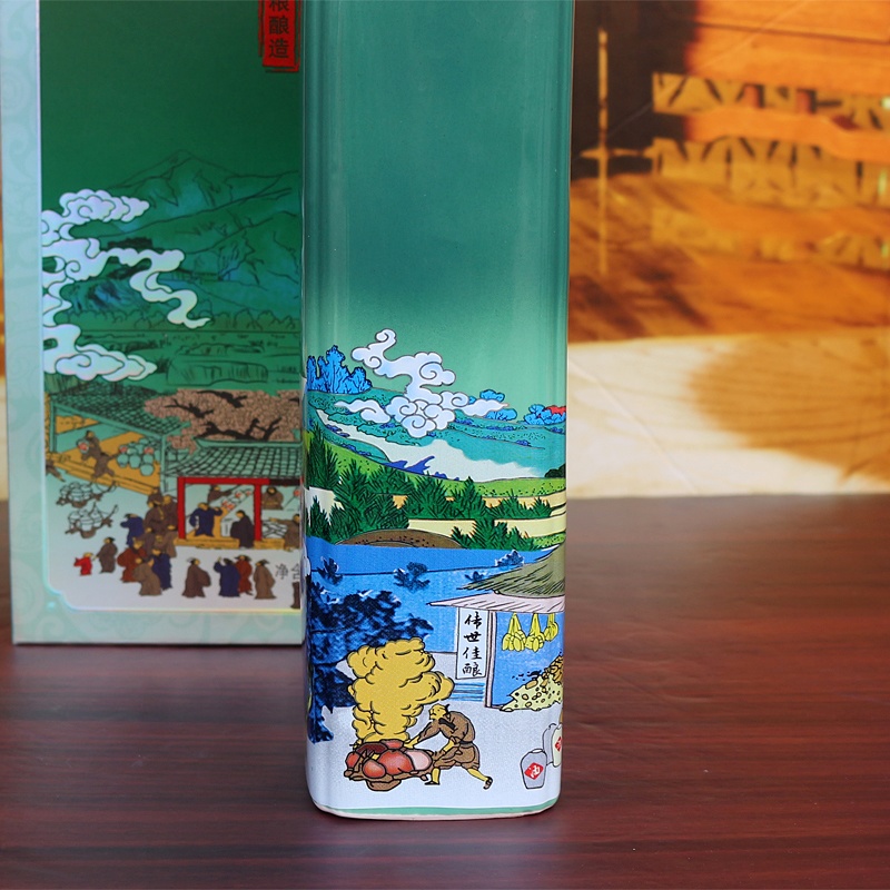 景德镇1.5斤装酿艺陶瓷酒瓶礼盒装