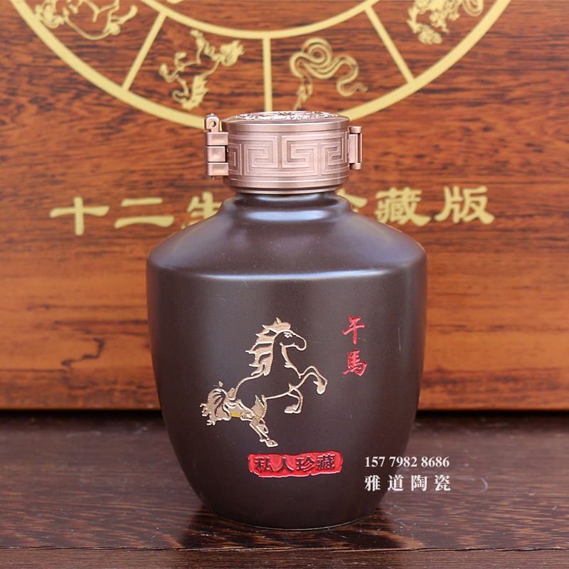 1斤十二生肖陶瓷酒坛套装