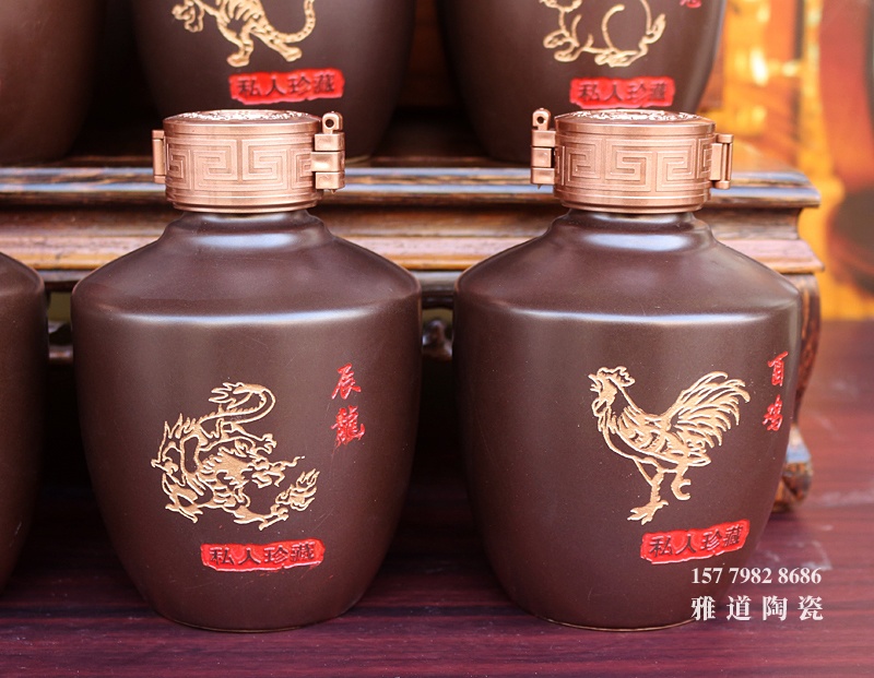 1斤十二生肖陶瓷酒坛套装