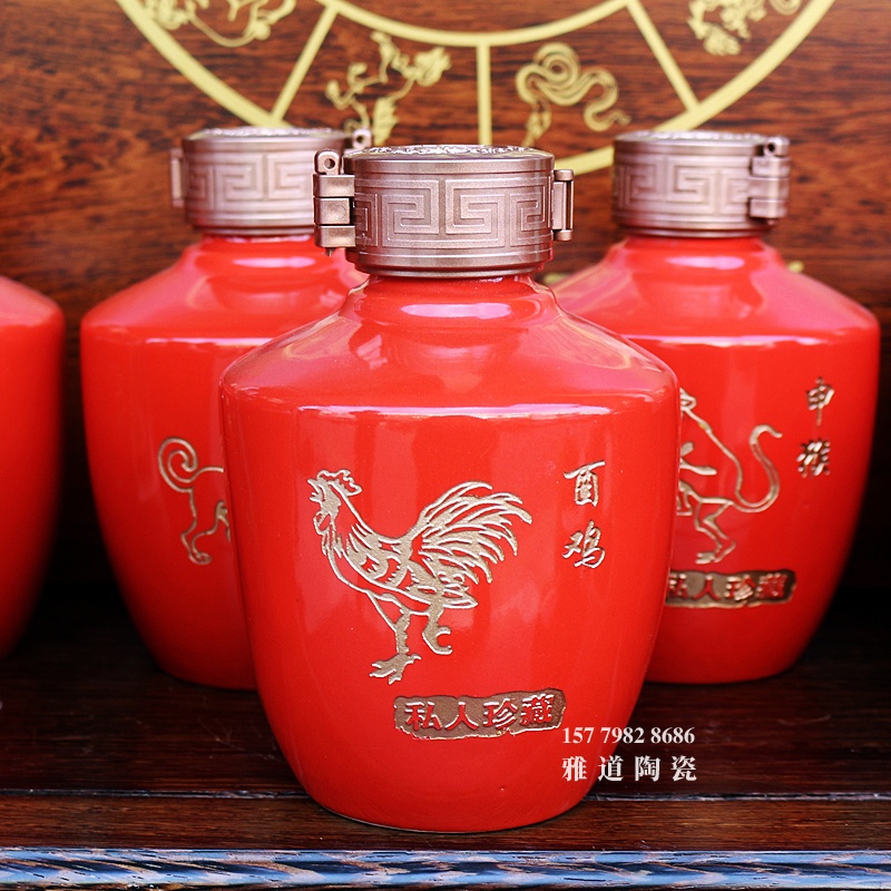 1斤十二生肖陶瓷酒坛套装