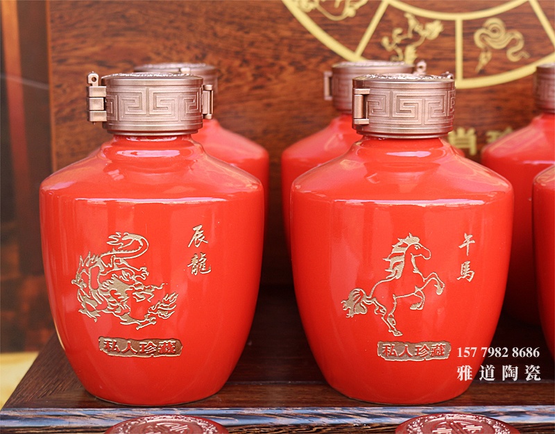 1斤十二生肖陶瓷酒坛套装