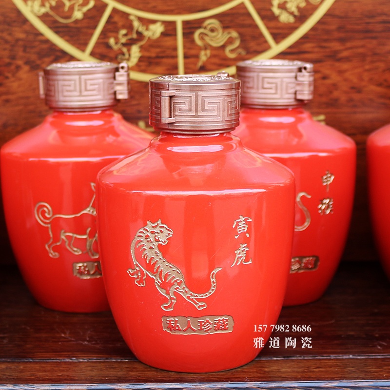 1斤十二生肖陶瓷酒坛套装