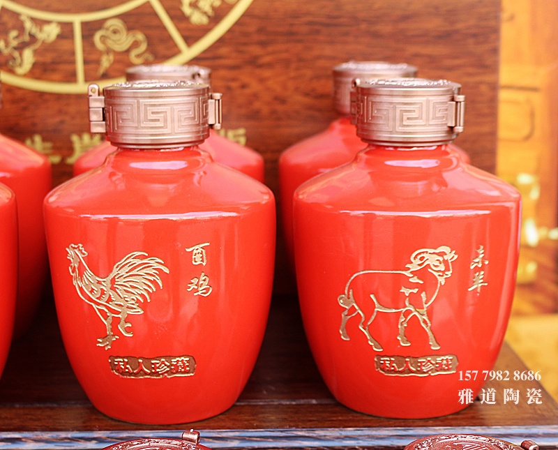 1斤十二生肖陶瓷酒坛套装