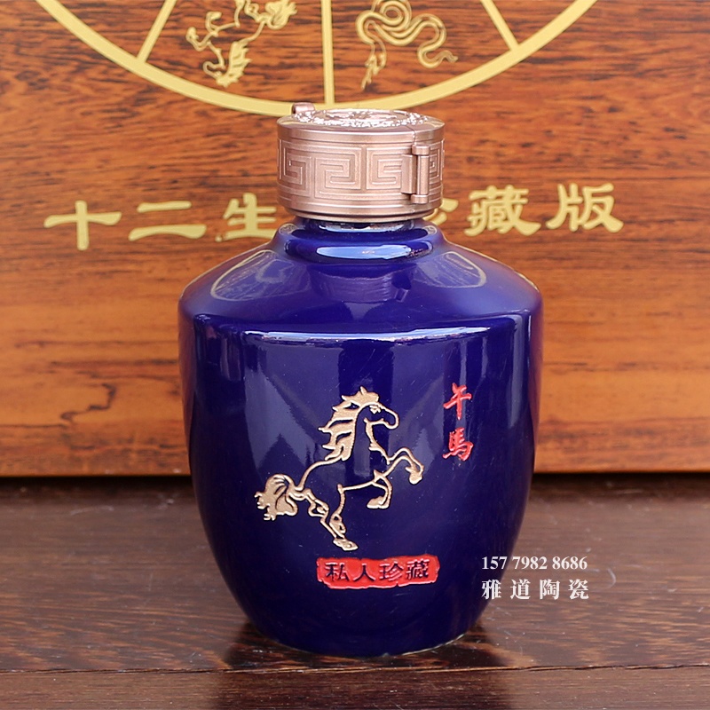1斤十二生肖陶瓷酒坛套装