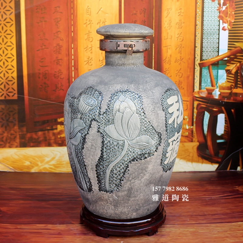 50斤装雕刻荷花复古高档陶瓷酒坛