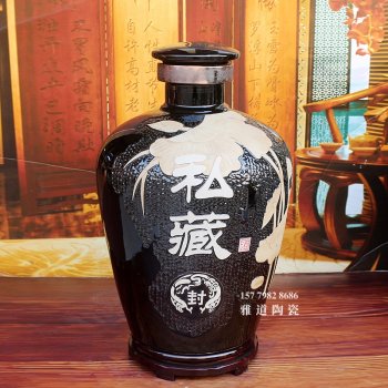 50斤景德镇手工雕刻荷花乌金酒坛