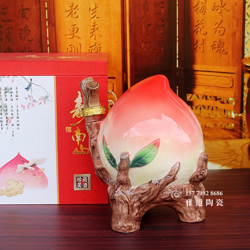 景德镇5斤装法兰彩寿桃陶瓷酒坛