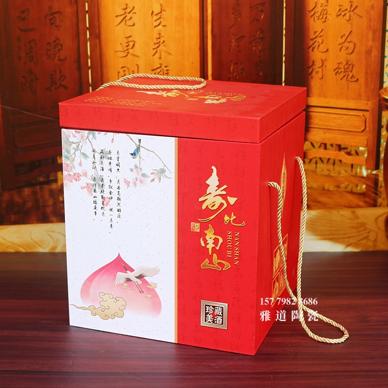 景德镇5斤装法兰彩寿桃陶瓷酒坛
