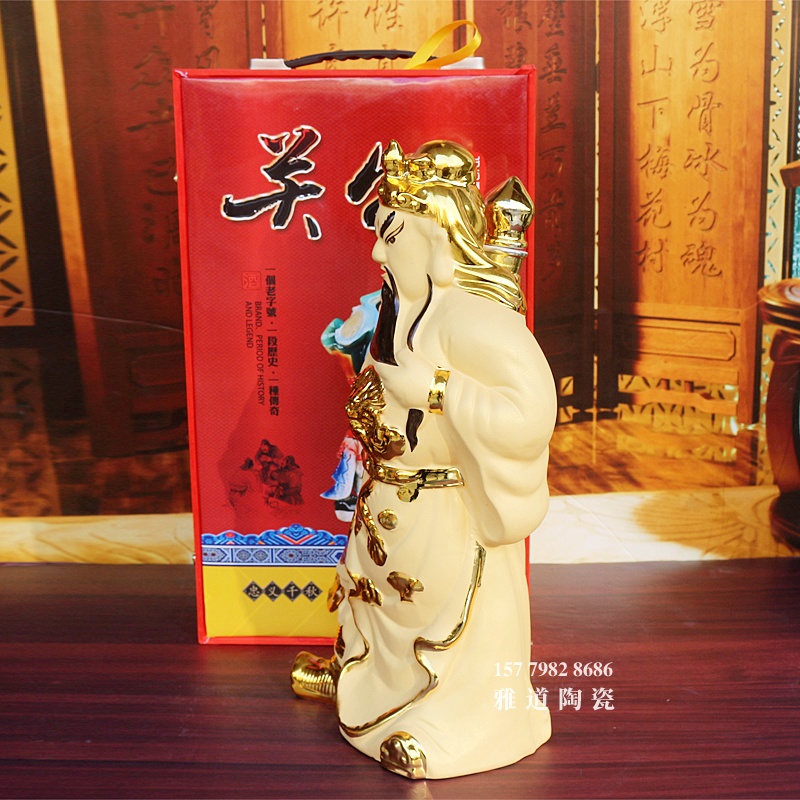 景德镇5斤10斤装关公镀金陶瓷酒坛
