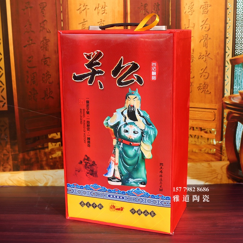 景德镇5斤10斤装关公镀金陶瓷酒坛