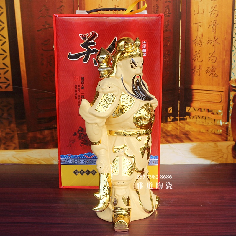 景德镇5斤10斤装关公镀金陶瓷酒坛