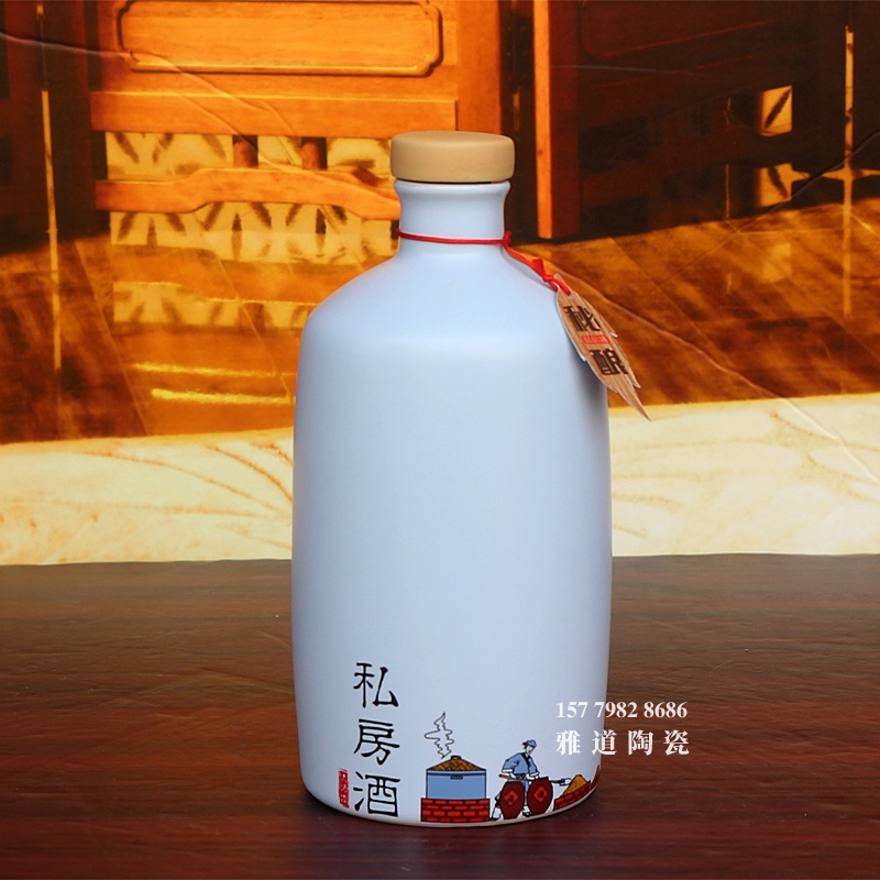 景德镇1斤装私房酒4瓶装陶瓷酒坛