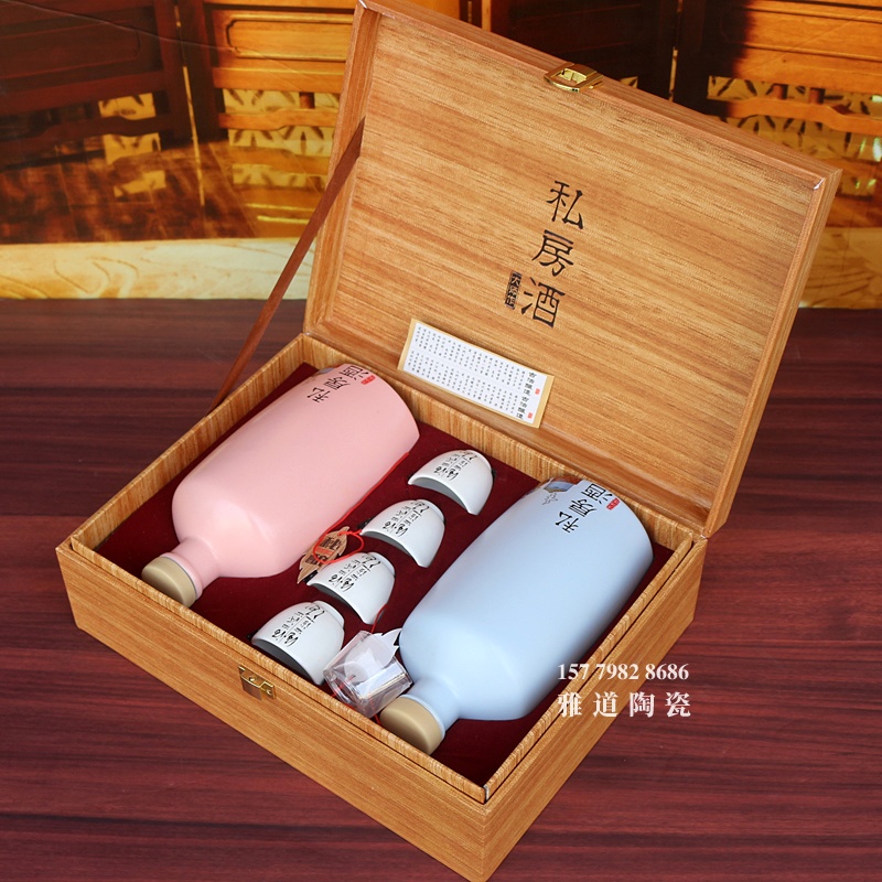 1斤装私房酒2瓶装带杯陶瓷酒坛礼盒