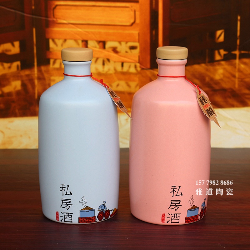1斤装私房酒2瓶装带杯陶瓷酒坛礼盒