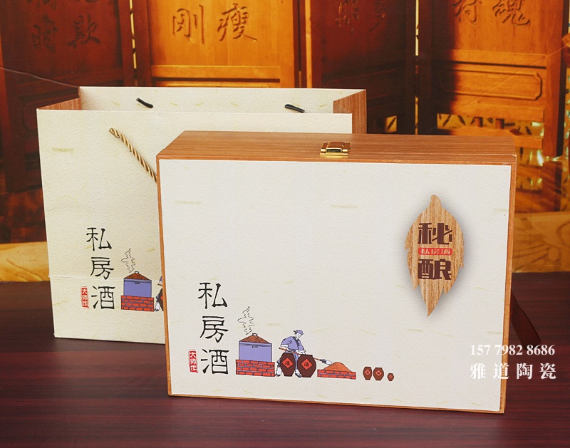1斤装私房酒2瓶装带杯陶瓷酒坛礼盒