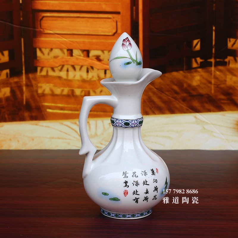 特价半斤装和和美美陶瓷酒壶