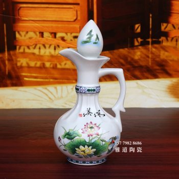 特价半斤装和和美美陶瓷酒壶