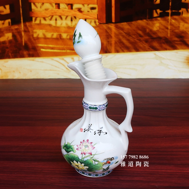特价半斤装和和美美陶瓷酒壶