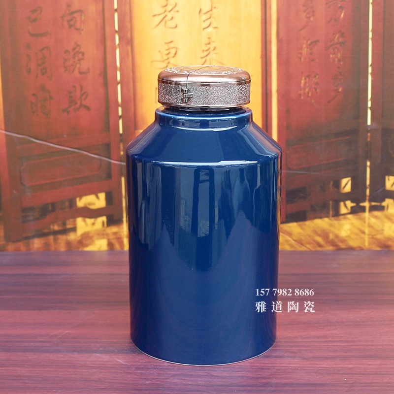 1斤2斤3斤5斤10斤蓝色封坛陶瓷酒坛