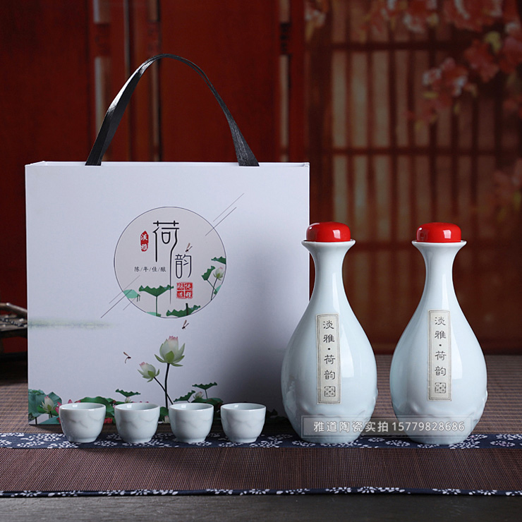 1斤装青釉浮雕荷花陶瓷酒坛礼盒