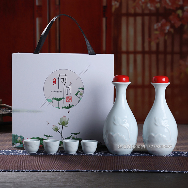 1斤装青釉浮雕荷花陶瓷酒坛礼盒