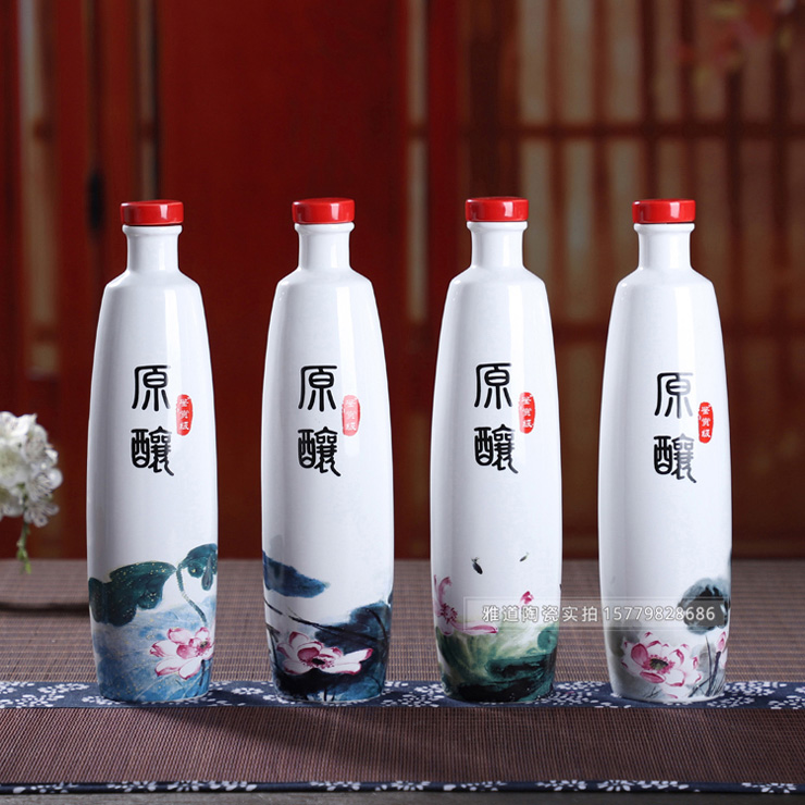 景德镇1斤装原酿陶瓷酒瓶套装