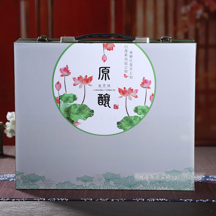 景德镇1斤装原酿陶瓷酒瓶套装