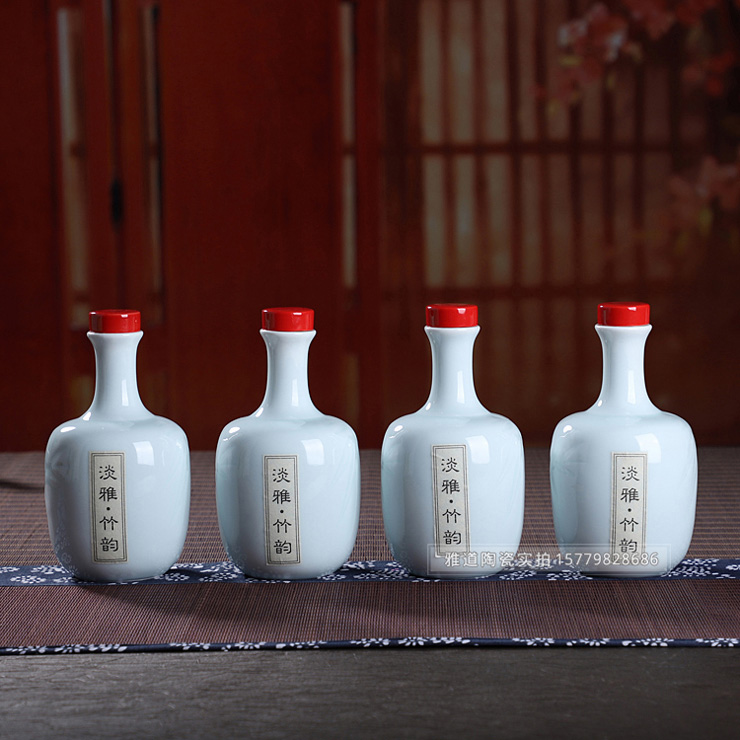1斤装青釉浮雕竹子小酒坛4瓶套装