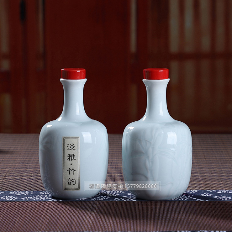 1斤装青釉浮雕竹子小酒坛4瓶套装