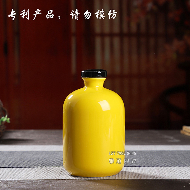 景德镇4色醉逍遥1斤装小酒坛子