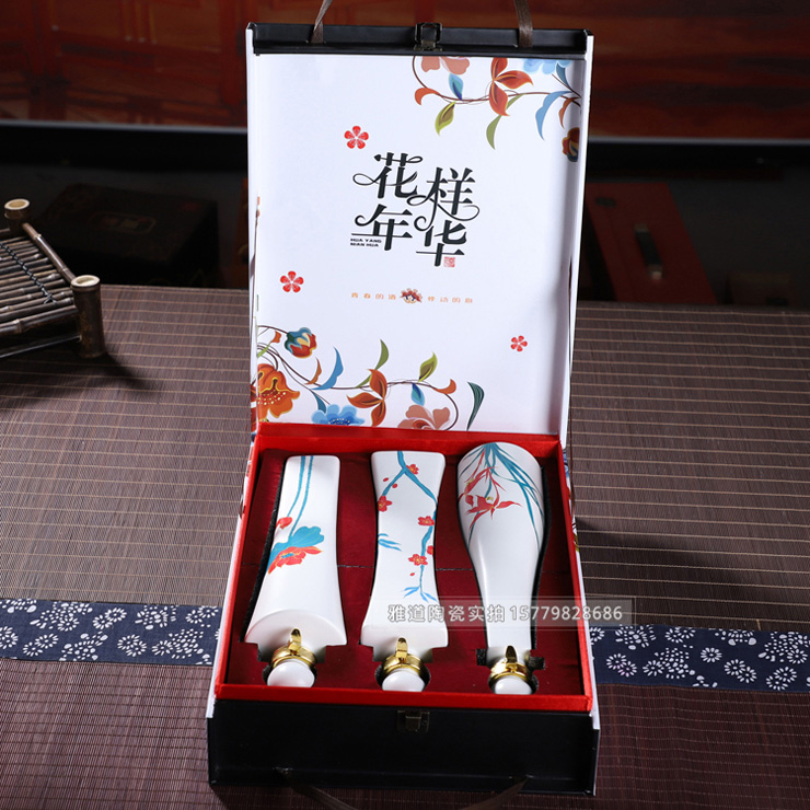景德镇1斤装创意陶瓷酒瓶