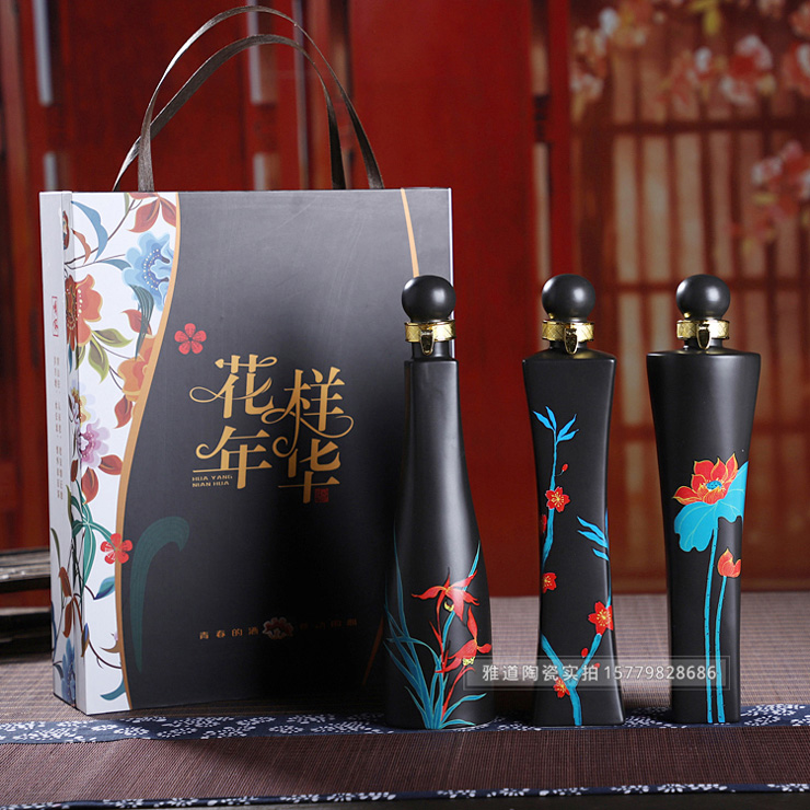 景德镇1斤装创意陶瓷酒瓶