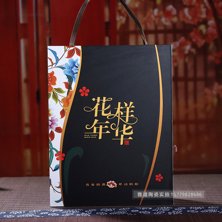 景德镇1斤装创意陶瓷酒瓶